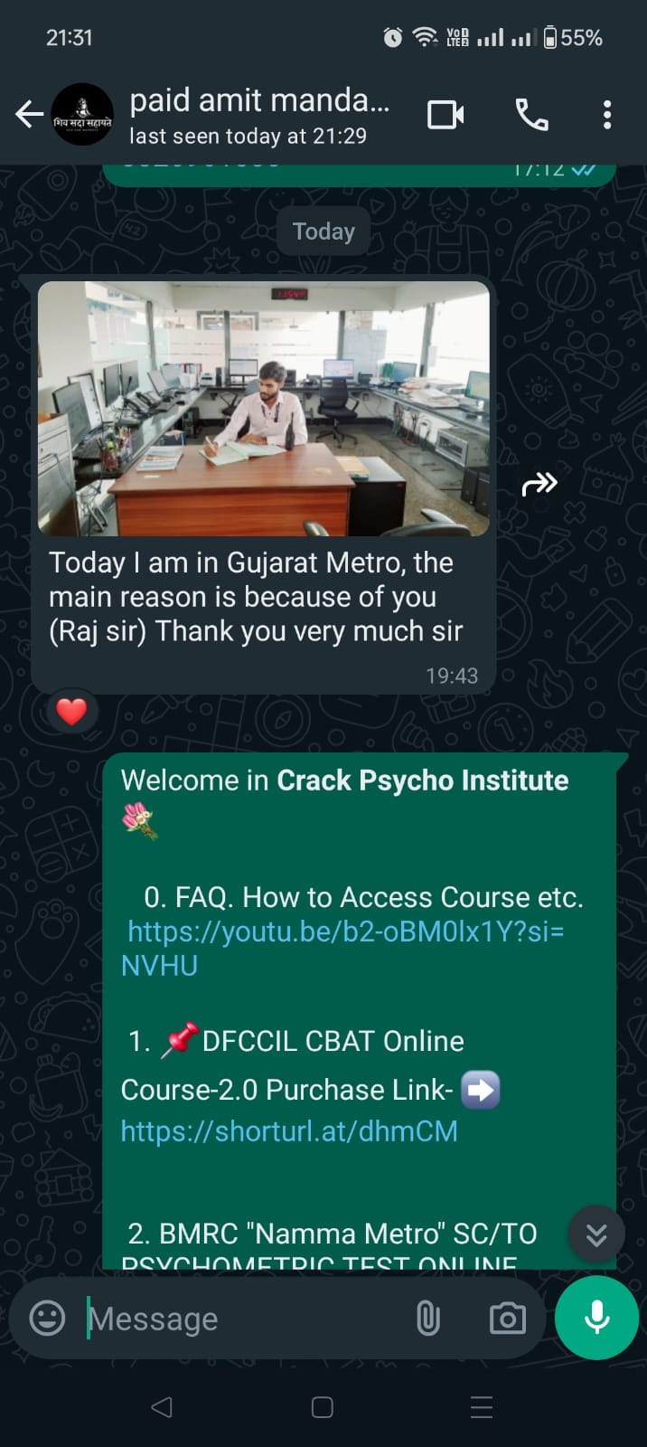 WhatsApp Image 2025-05-26 at 5.50.20 PM