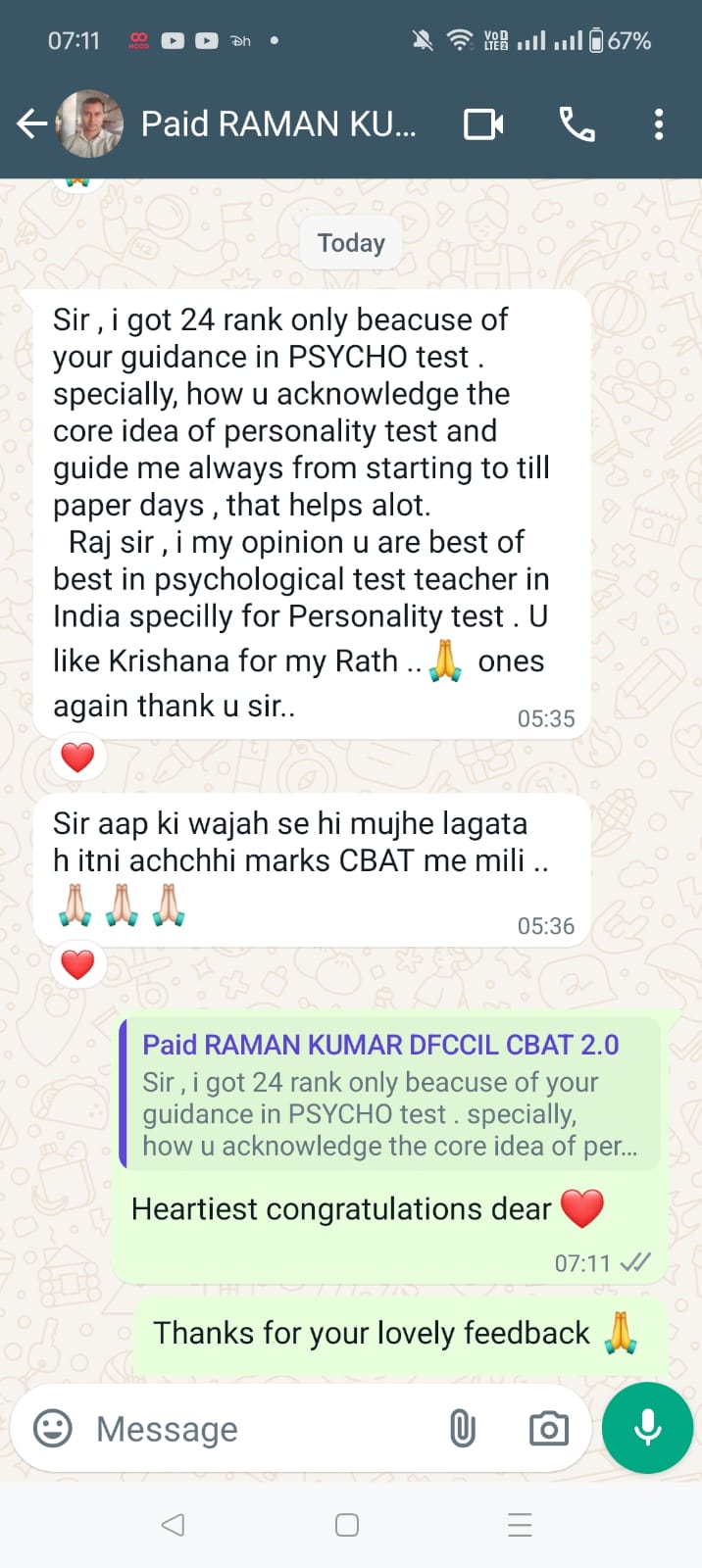 WhatsApp Image 2025-05-26 at 5.52.12 PM