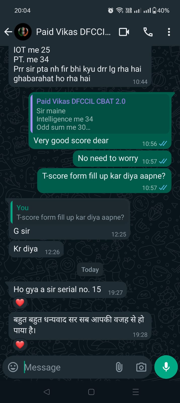 WhatsApp Image 2025-05-26 at 5.54.40 PM