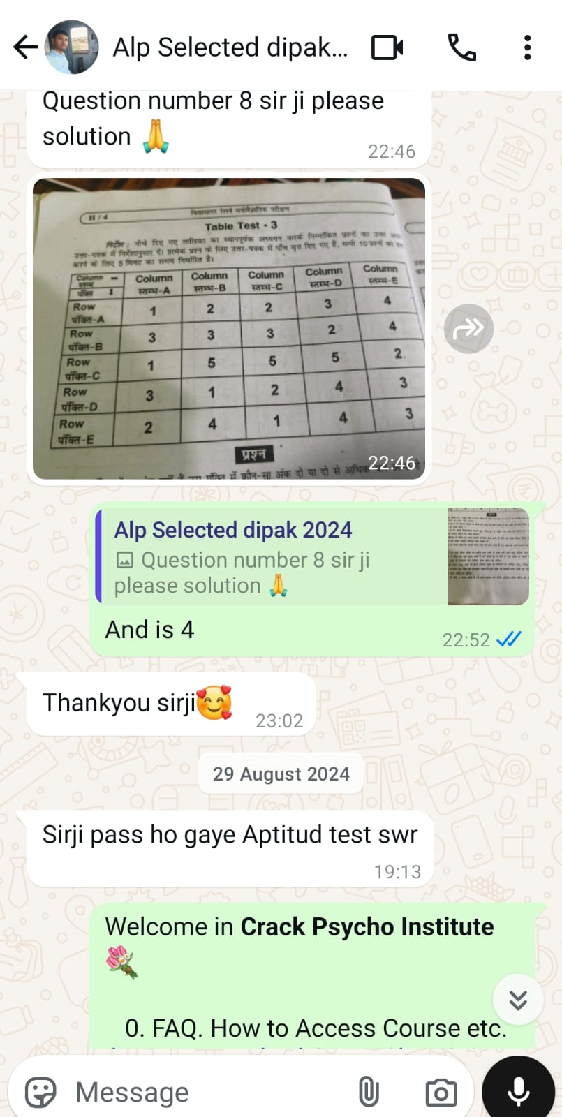 WhatsApp Image 2025-05-26 at 5.58.35 PM