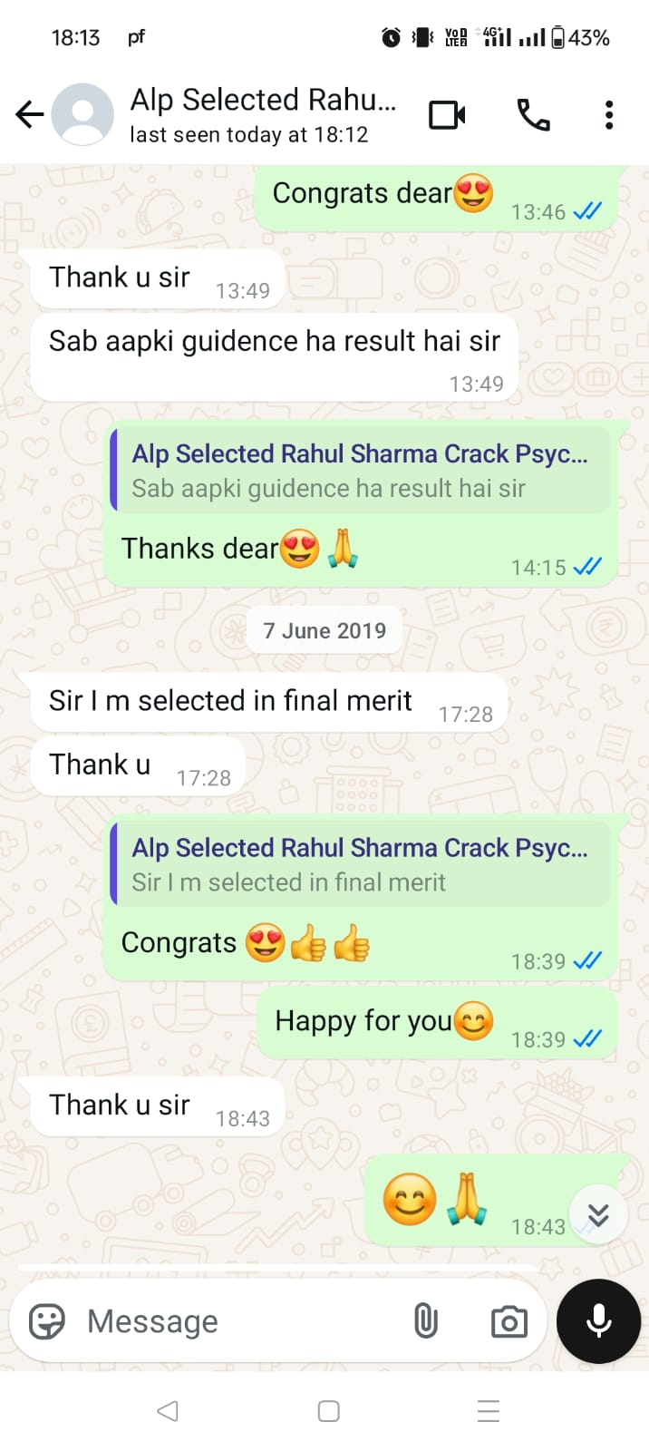 WhatsApp Image 2025-05-26 at 6.13.19 PM