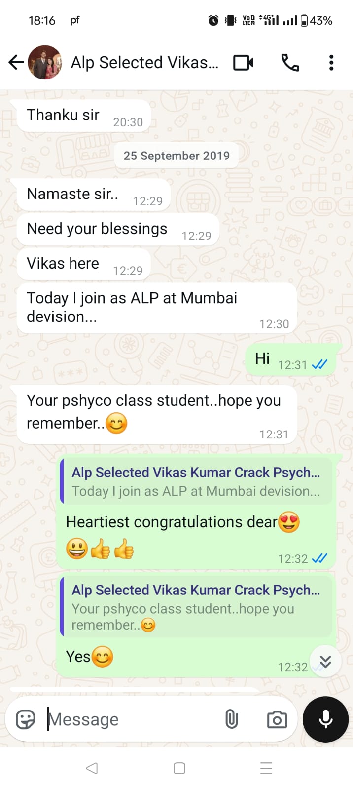 WhatsApp Image 2025-05-26 at 6.22.36 PM