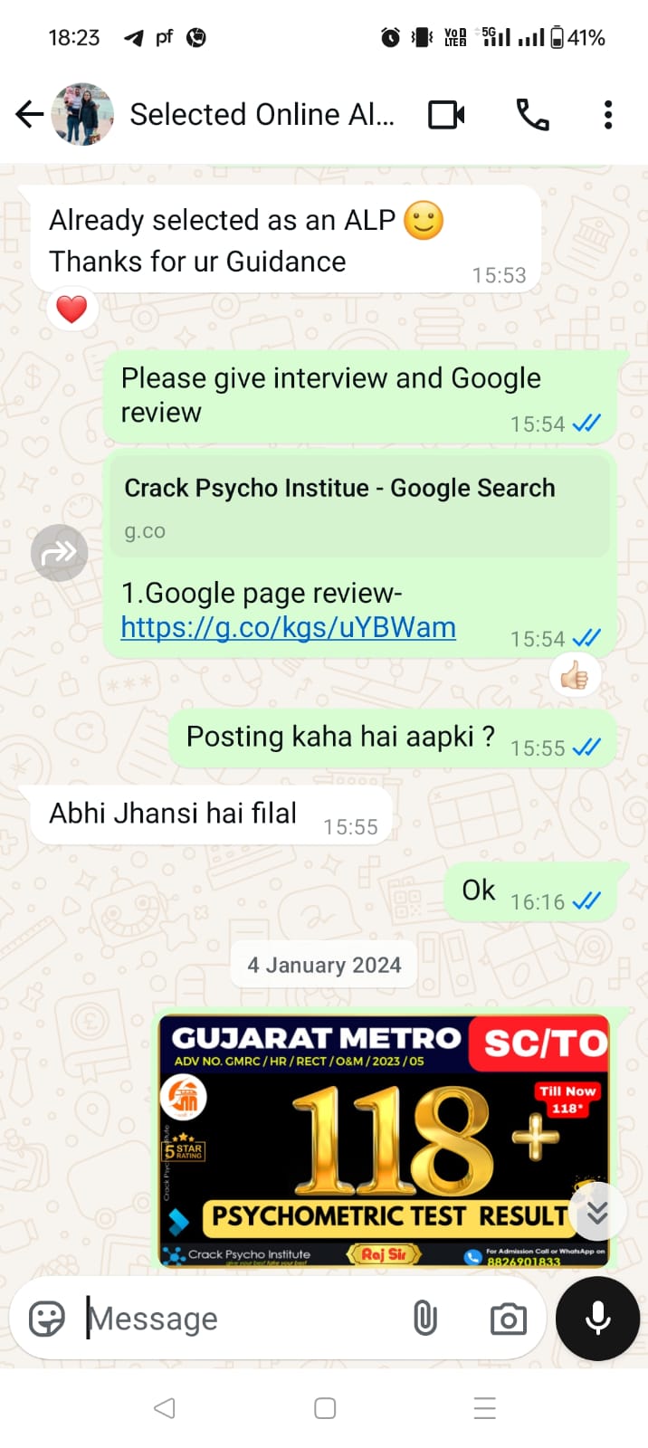 WhatsApp Image 2025-05-26 at 6.23.22 PM