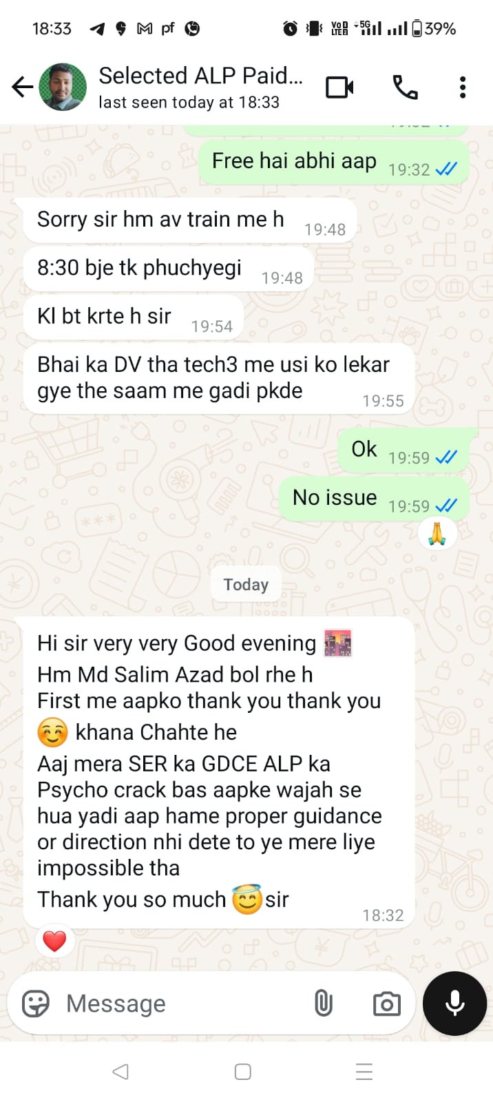 WhatsApp Image 2025-05-26 at 6.34.31 PM